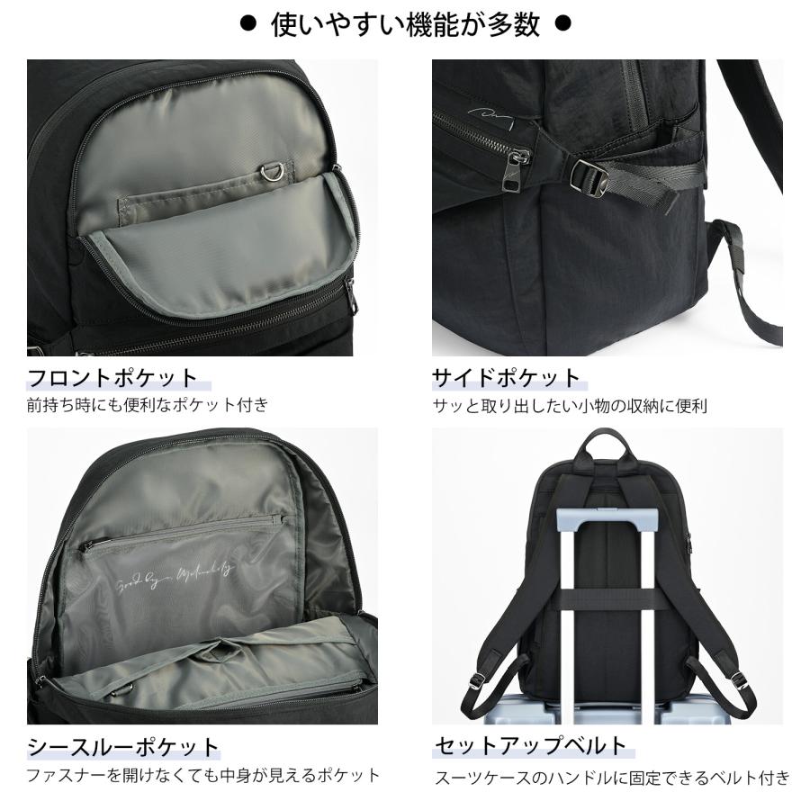 ＼エース公式／ リュックサック ビジネス レディース W&.Day/Night ダブルアンドデイナイト キルッコ　コレクション A4 14.0インチPC 軽量 通勤 旅行 19145の画像