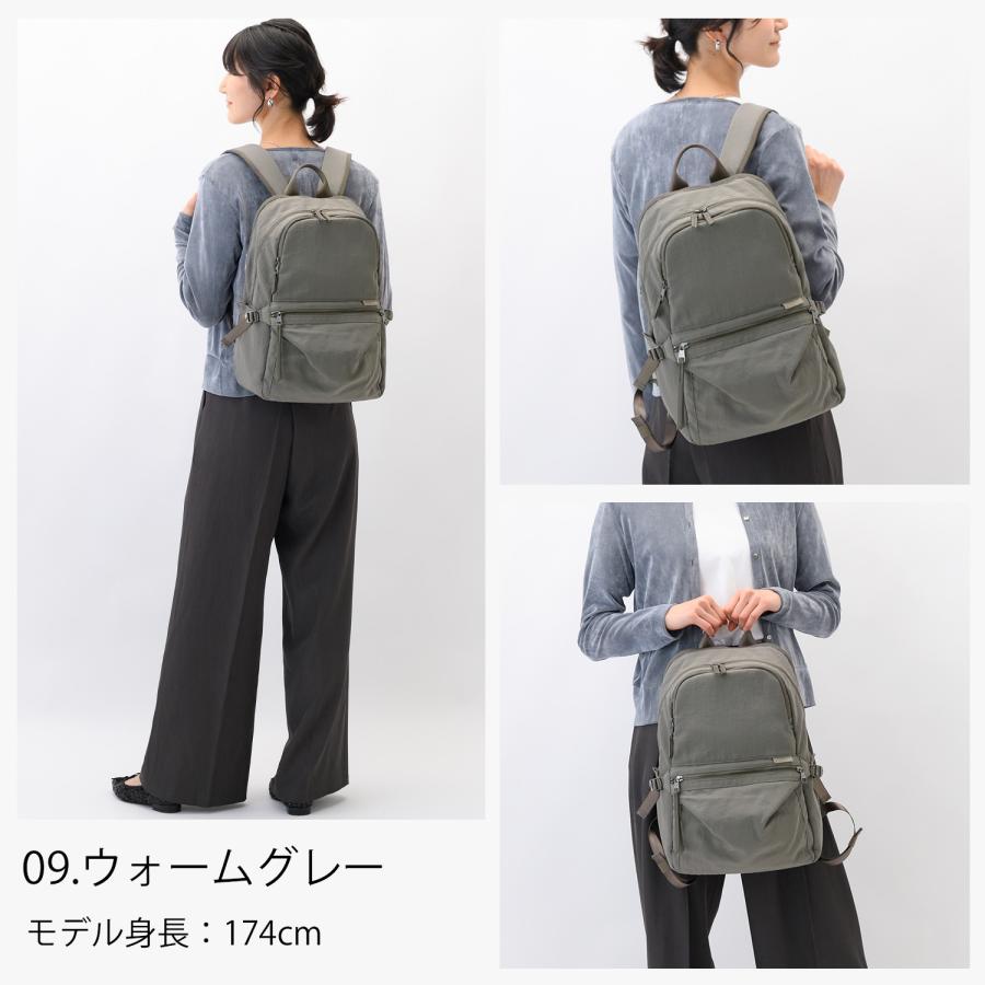 ＼エース公式／ リュックサック ビジネス レディース W&.Day/Night ダブルアンドデイナイト キルッコ　コレクション A4 14.0インチPC 軽量 通勤 旅行 19145の画像