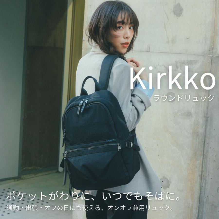 ＼エース公式／ リュックサック ビジネス レディース W&.Day/Night ダブルアンドデイナイト キルッコ　コレクション A4 14.0インチPC 軽量 通勤 旅行 19145の画像