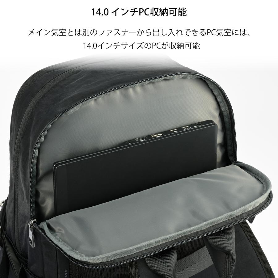 ＼エース公式／ リュックサック ビジネス レディース W&.Day/Night ダブルアンドデイナイト キルッコ　コレクション A4 14.0インチPC 軽量 通勤 旅行 19145の画像