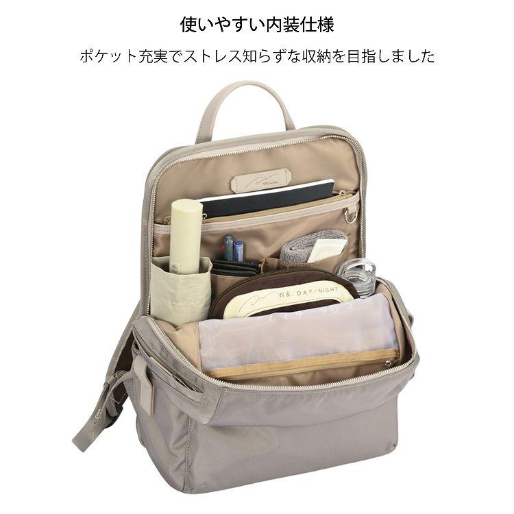エース公式 リュックサック ビジネスリュック レディース ダブルアンドデイナイト リッカ スクエアリュック2 A4 14.0インチPC シンプル 通勤  19152の画像