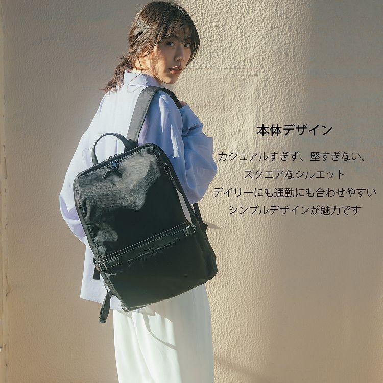 W＆.Day/Night（ダブルアンドデイナイト） エース公式 リュックサック