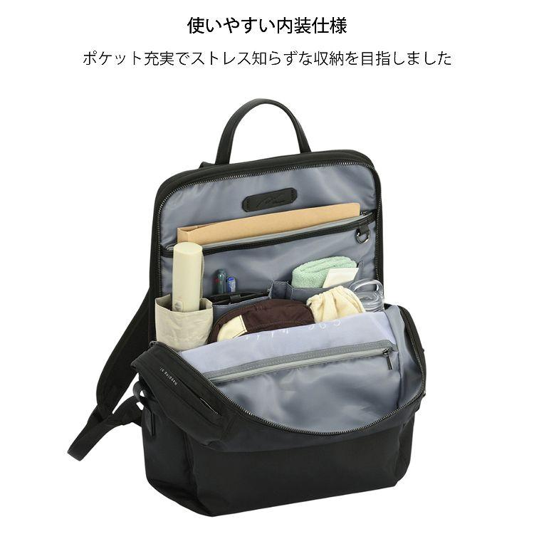 W＆.Day/Night（ダブルアンドデイナイト） エース公式 リュックサック