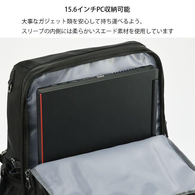 W＆.Day/Night（ダブルアンドデイナイト） エース公式 リュックサック