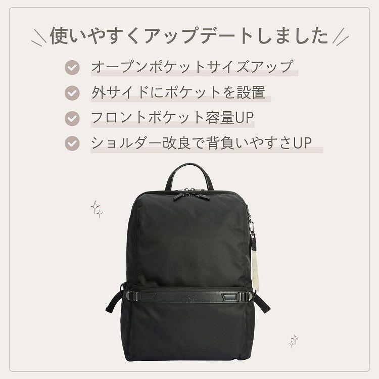 W＆.Day/Night（ダブルアンドデイナイト） エース公式 リュックサック