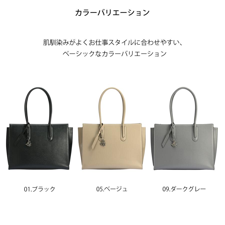 ＼エース公式／ トート ビジネスバッグ ビジネストート レディース 通勤  スムーク トートバッグ A4 W&.Day/Night ダブルアンドデイナイト 19192の画像