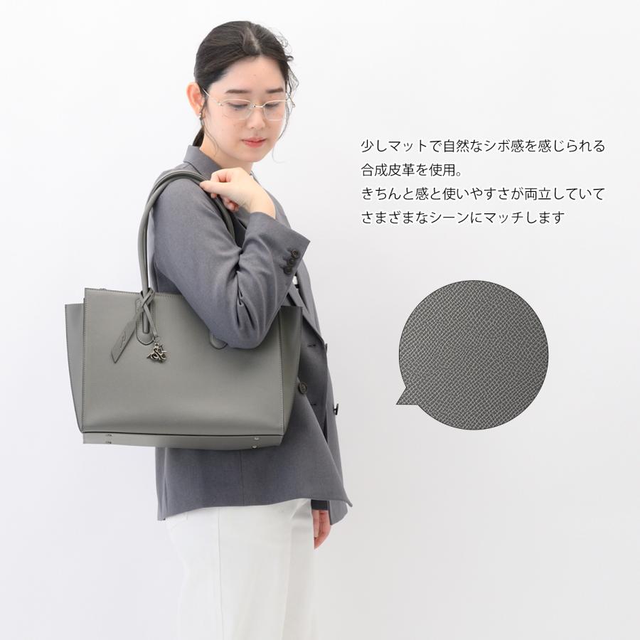 ＼エース公式／ トート ビジネスバッグ ビジネストート レディース 通勤  スムーク トートバッグ A4 W&.Day/Night ダブルアンドデイナイト 19192の画像