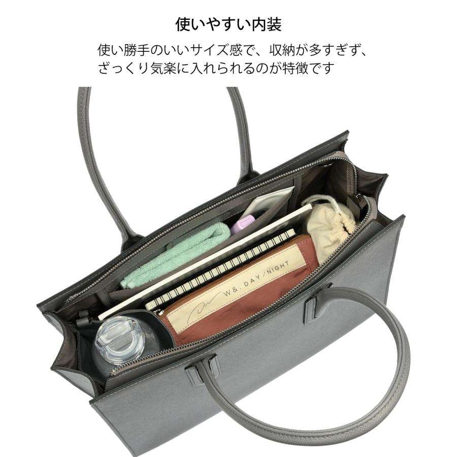 ＼エース公式／ トート ビジネスバッグ ビジネストート レディース 通勤  スムーク トートバッグ A4 W&.Day/Night ダブルアンドデイナイト 19192の画像