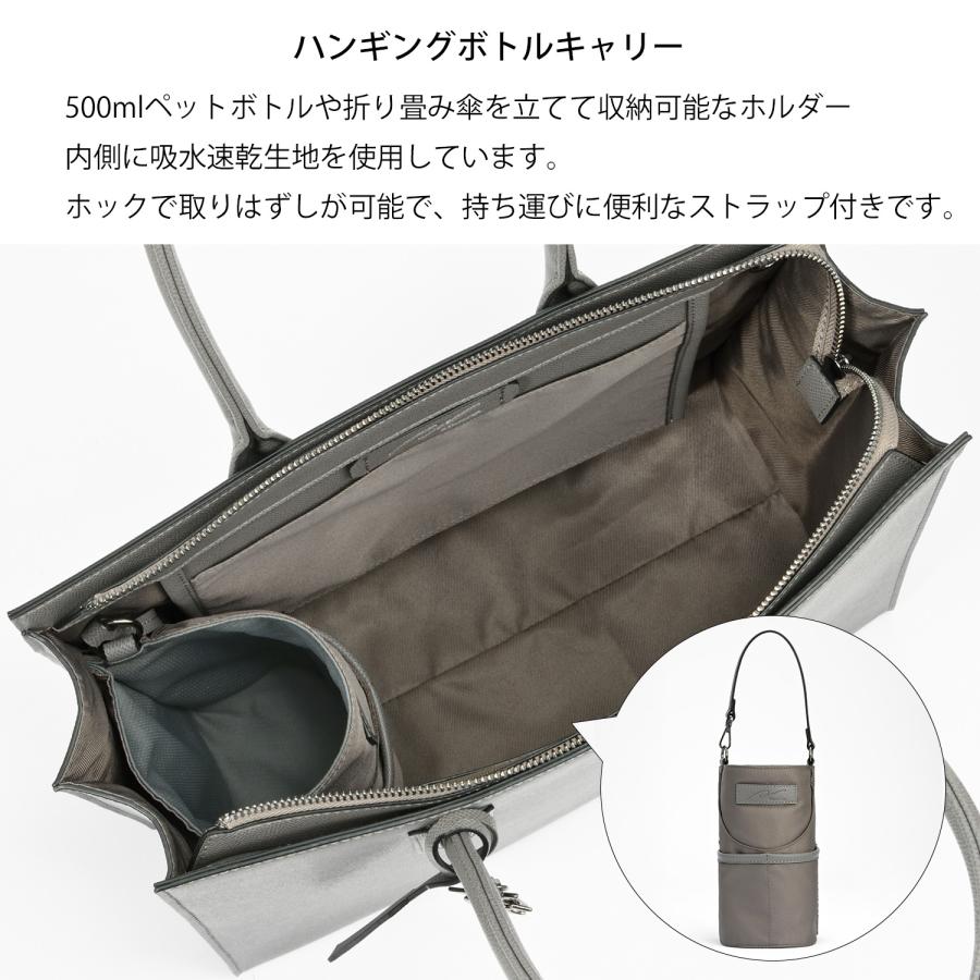 ＼エース公式／ トート ビジネスバッグ ビジネストート レディース 通勤  スムーク トートバッグ A4 W&.Day/Night ダブルアンドデイナイト 19192の画像