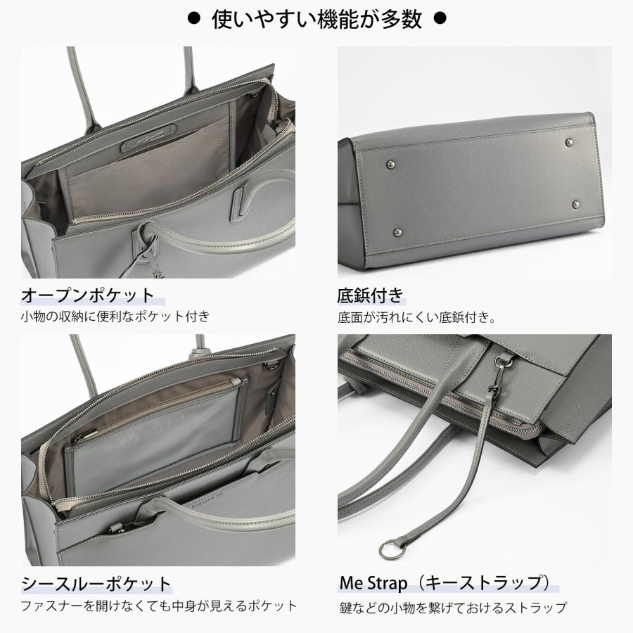 ＼エース公式／ トート ビジネスバッグ ビジネストート レディース 通勤  スムーク トートバッグ A4 W&.Day/Night ダブルアンドデイナイト 19192の画像