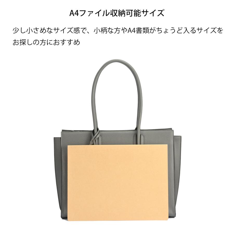 ＼エース公式／ トート ビジネスバッグ ビジネストート レディース 通勤  スムーク トートバッグ A4 W&.Day/Night ダブルアンドデイナイト 19192の画像
