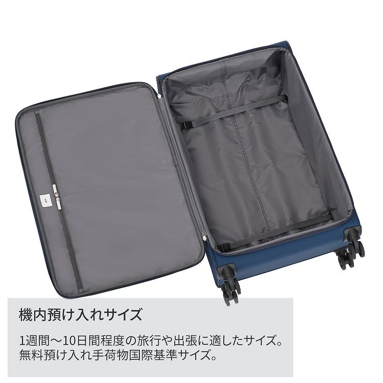 ace. エース公式 ソフト キャリーケース スーツケース Lサイズ 97L