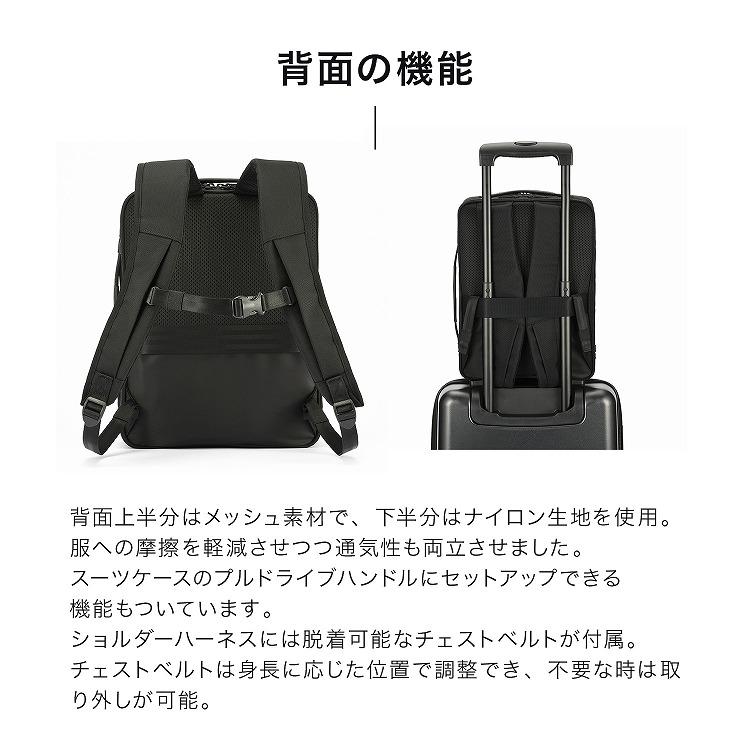 ace. ビジネスバック　ビジネスリュック ace.／エース ラグレンティスX ビジネスリュック 耐水 耐久 軽量 A4