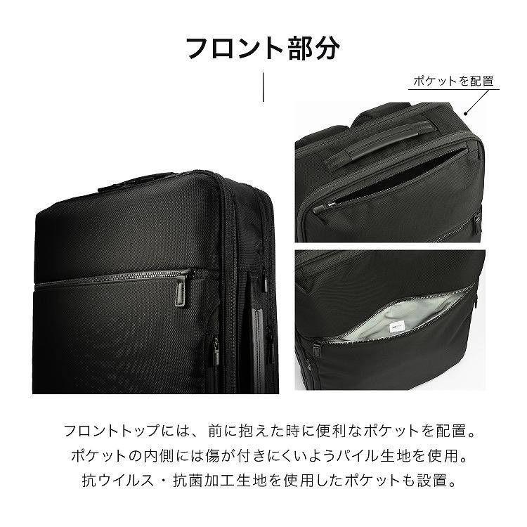 ace. ＼エース公式／ビジネスリュック ビジネスバッグ ガジェタブルCB2