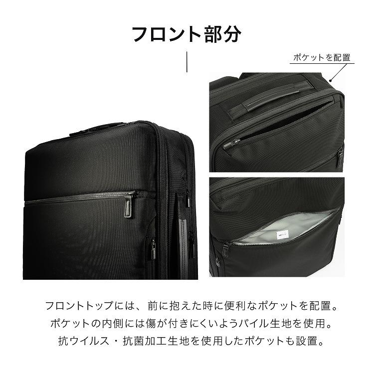 良品 ace. ガジェタブルCB 2way ナイロンリュックサック ビジネス 黒 dショッピング |ace. エース ガジェタブル WR2 ビジネス リュック A4
