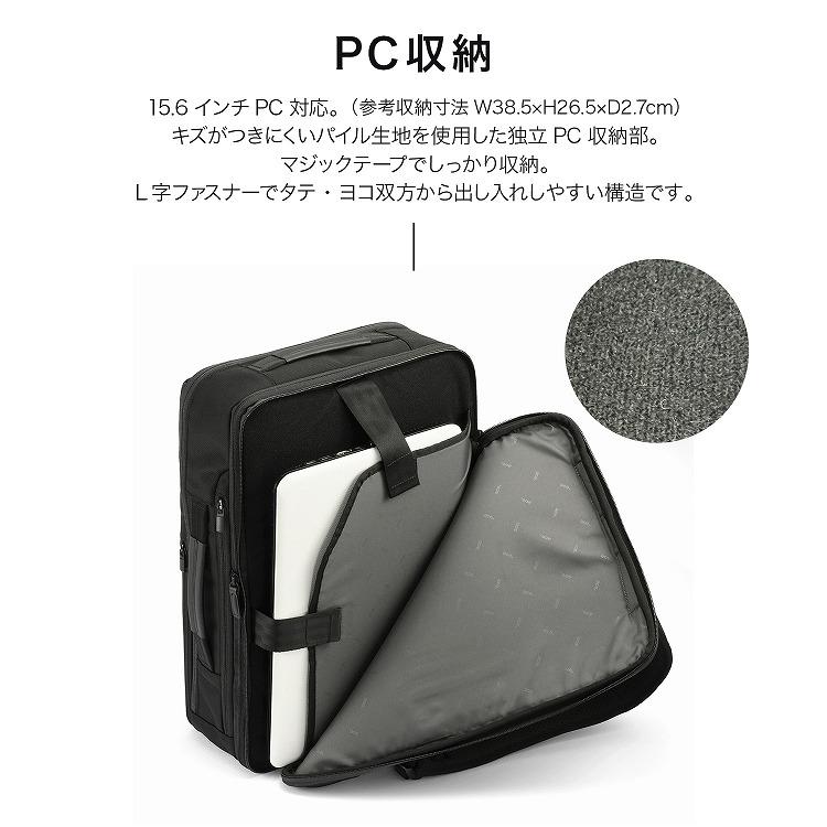 たくと 5台セット 楽らくマグネットカーテンL | カー用品のセイワ