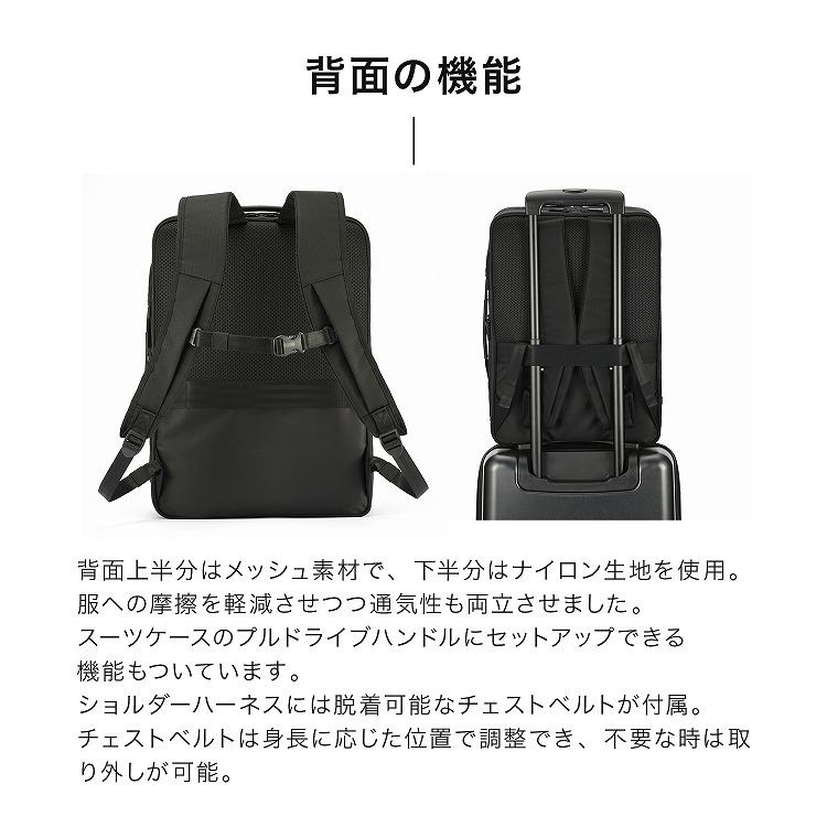 ace. ＼エース公式／ビジネスリュック ビジネスバッグ ガジェタブルCB2