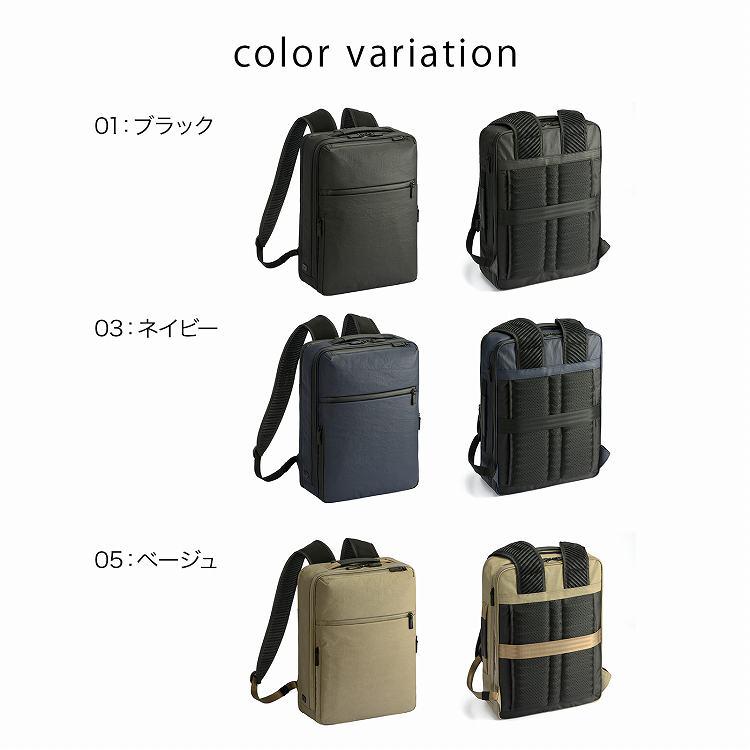 ＼エース公式／前持ち ビジネスリュック メンズビジネス ace.GENE エース ジーン ガジェタブルエアV A4サイズ 14.0インチPC 酷暑 豪雨 14L 20031の画像
