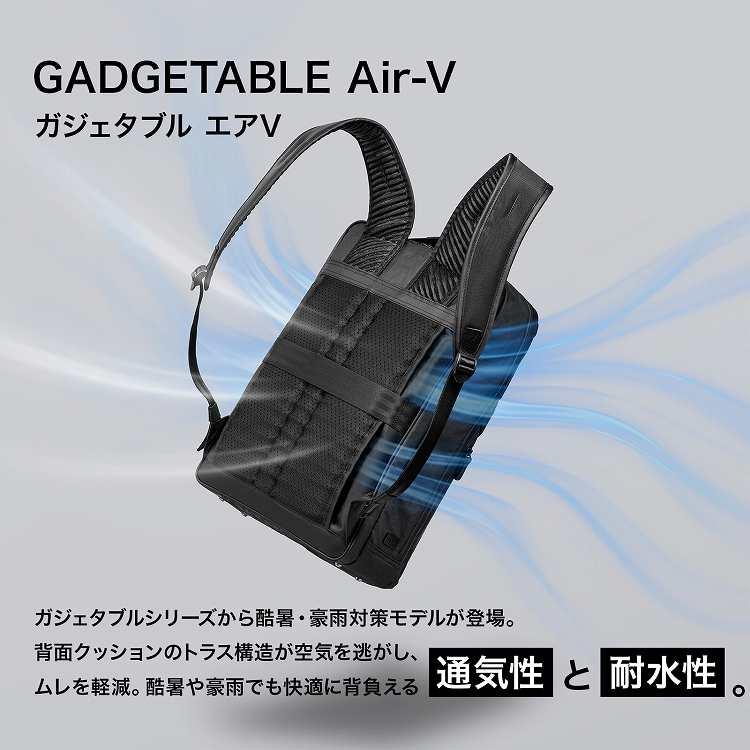 ＼エース公式／前持ち ビジネスリュック メンズビジネス ace.GENE エース ジーン ガジェタブルエアV A4サイズ 14.0インチPC 酷暑 豪雨 14L 20031の画像