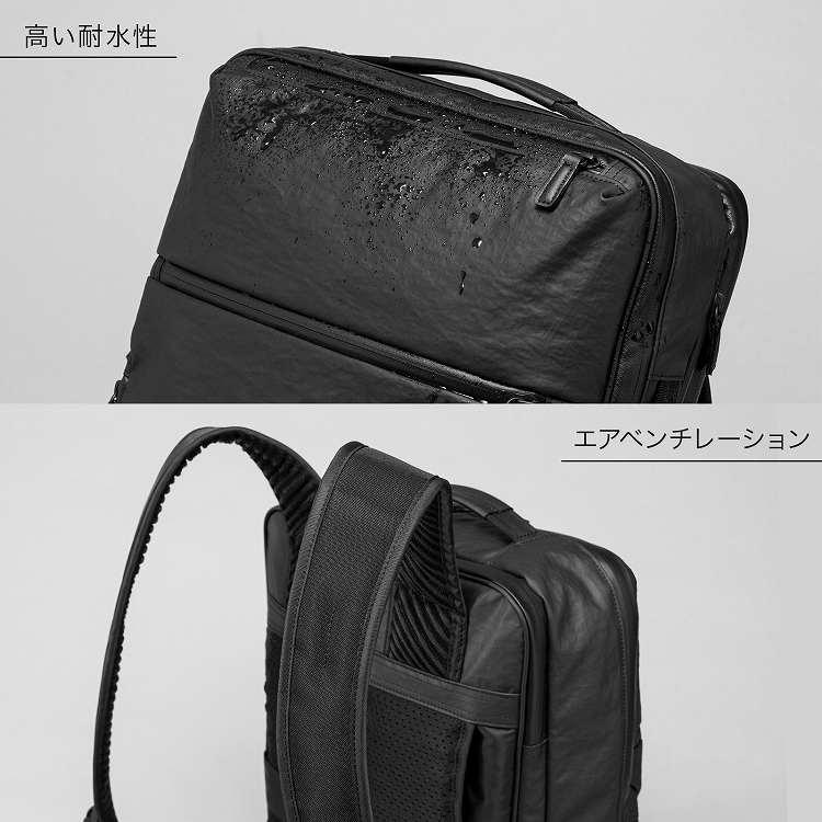 ＼エース公式／前持ち ビジネスリュック メンズビジネス ace.GENE エース ジーン ガジェタブルエアV A4サイズ 14.0インチPC 酷暑 豪雨 14L 20031の画像