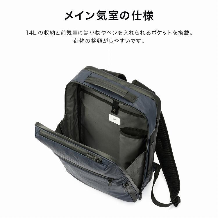 ＼エース公式／前持ち ビジネスリュック メンズビジネス ace.GENE エース ジーン ガジェタブルエアV A4サイズ 14.0インチPC 酷暑 豪雨 14L 20031の画像