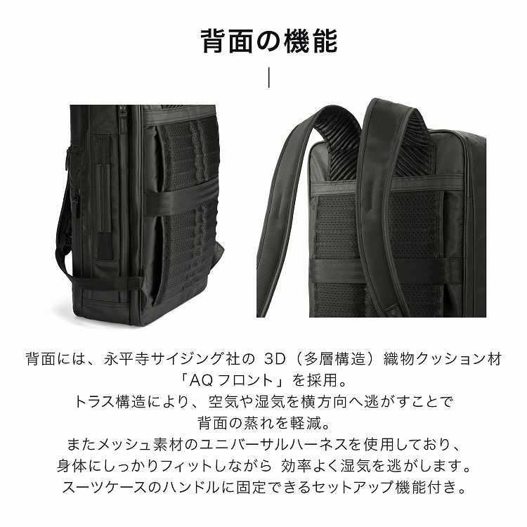 ＼エース公式／前持ち ビジネスリュック メンズビジネス ace.GENE エース ジーン ガジェタブルエアV A4サイズ 14.0インチPC 酷暑 豪雨 14L 20031の画像