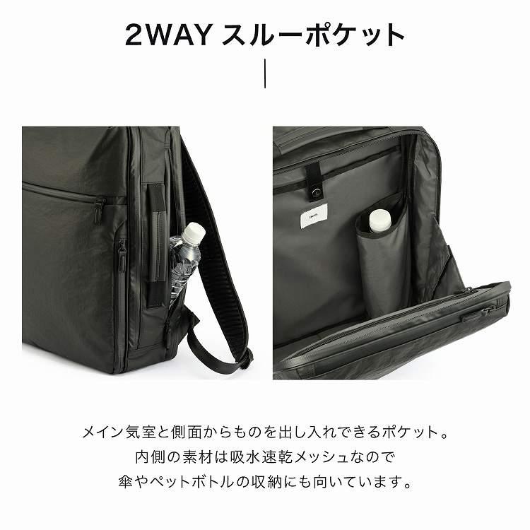 エース公式前持ち ビジネスリュック メンズビジネス ace.GENE エースジーン ガジェタブルエアV B4サイズ 15.6インチPC 酷暑 豪雨 16L 20032の画像