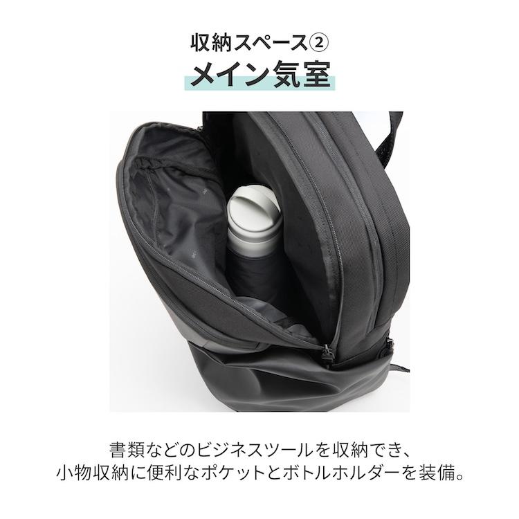 ace. エース公式ビジネスリュック ビジネスバッグ ジムリュック エース