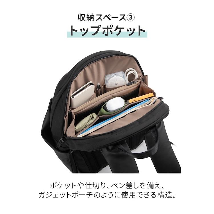 ace. エース公式ビジネスリュック ビジネスバッグ ジムリュック エース