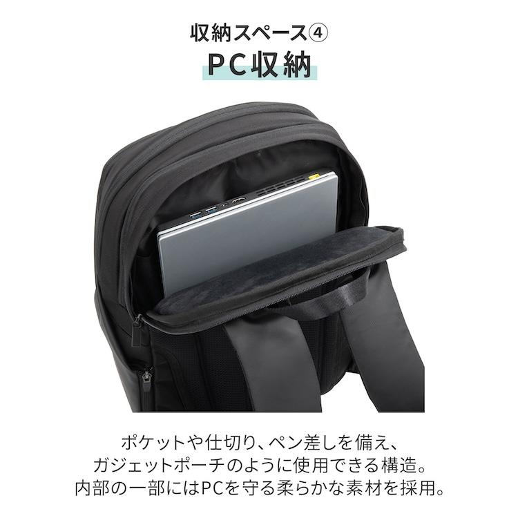 ace. エース公式 ビジネスリュック ビジネスバッグ ジムリュック 大