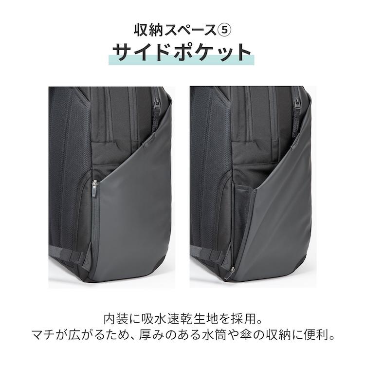 ace. エース公式ビジネスリュック ビジネスバッグ ジムリュック エース