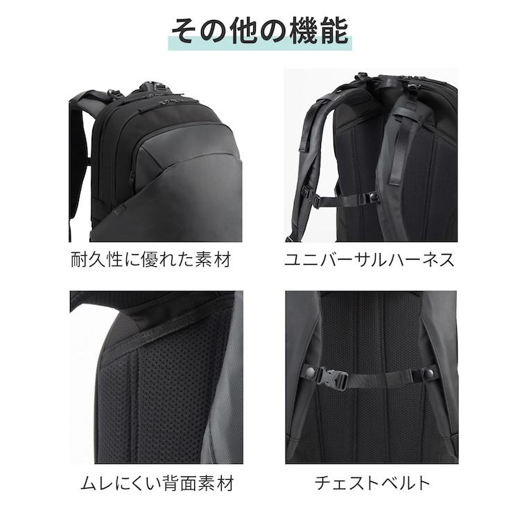 ace. エース公式ビジネスリュック ビジネスバッグ ジムリュック エース