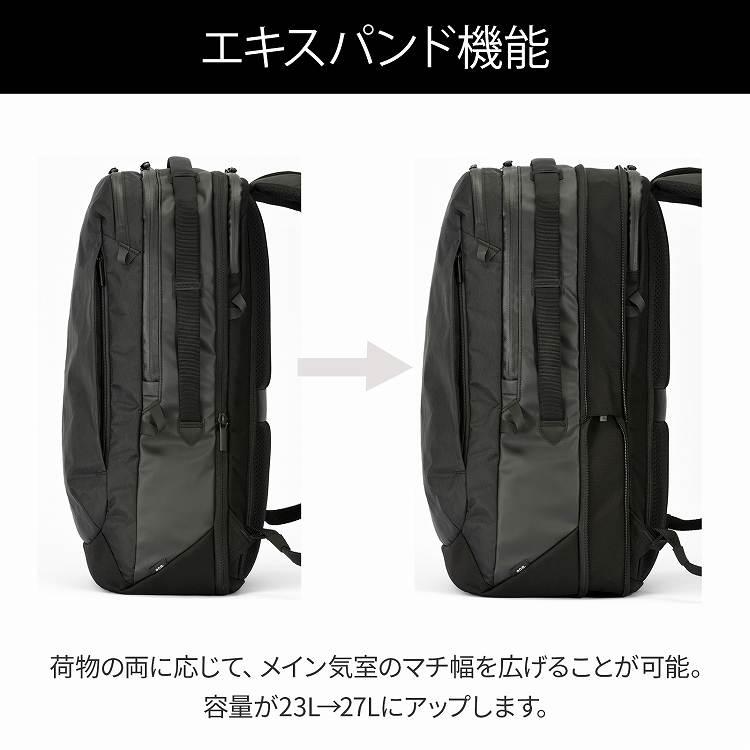 【新品・未使用】エースジーン ビジネスリュック 黒 軽量 A4 ace. GENE LABEL エースジーン ACEGENE ビジネスリュック A4 PC収納