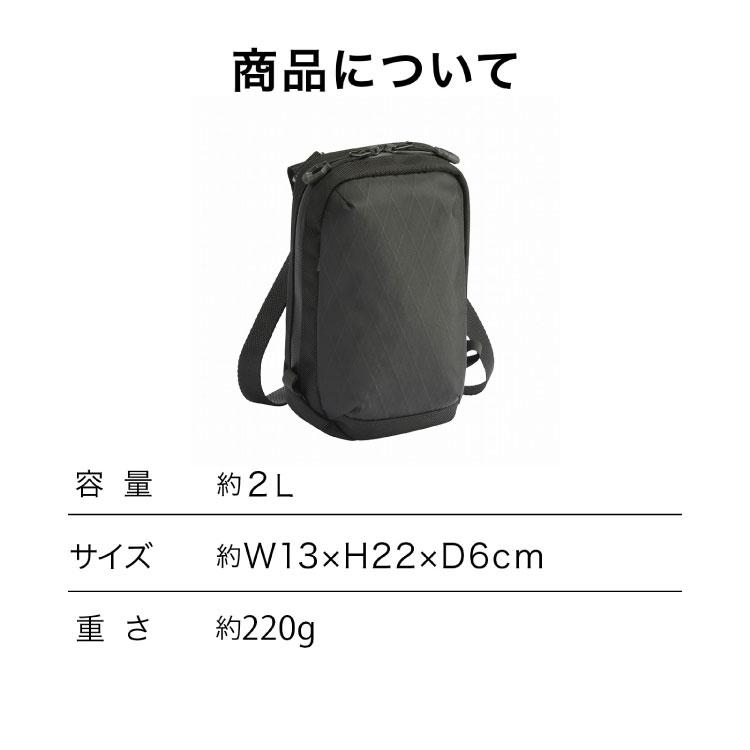 ace. GENE LABEL エース公式 ショルダーバッグ メンズ カジュアル 2L