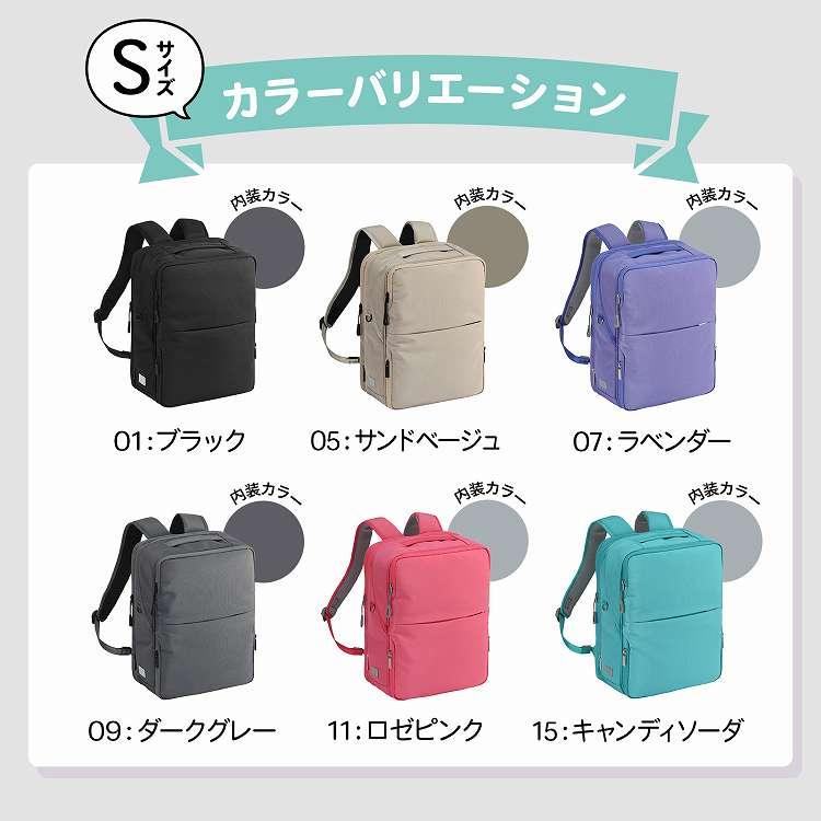 ace. ＼エース公式／ランドセルリュック 登校リュック 通学リュック
