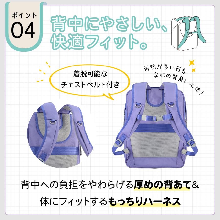 ace. ＼エース公式／ランドセルリュック 登校リュック 通学リュック