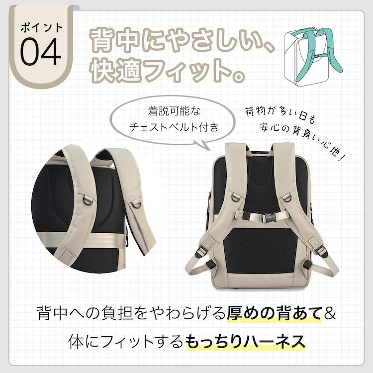 ＼エース公式／通学リュック 習い事リュック 中高生〜大人サイズ ビジネスリュック ace. エース ガジェタブルU A4ファイル 14.0インチPC 15/20L 20072_7
