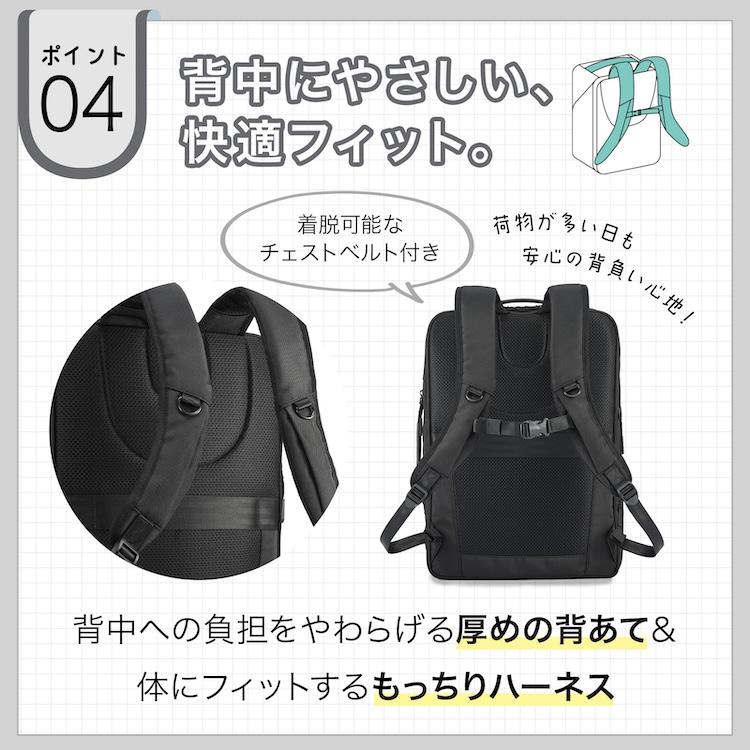 ace. エース公式 通学リュック 習い事リュック 中高生 大人 ビジネス