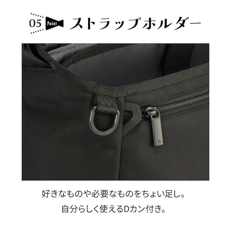 エース公式　メッセンジャーバッグ ace. エースジーン スタジアム クッションマット付属 カジュアル ビジネス A4 PC 15L エブスタ 20081_10