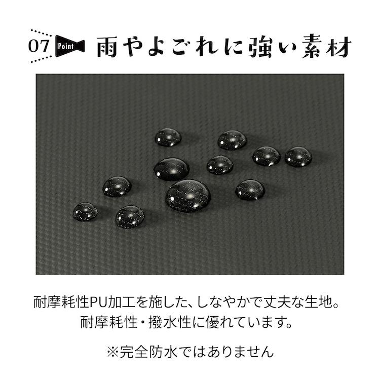エース公式　メッセンジャーバッグ ace. エースジーン スタジアム クッションマット付属 カジュアル ビジネス A4 PC 15L エブスタ 20081_12