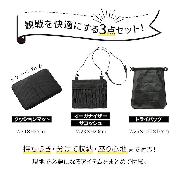 エース公式　メッセンジャーバッグ ace. エースジーン スタジアム クッションマット付属 カジュアル ビジネス A4 PC 15L エブスタ 20081_5