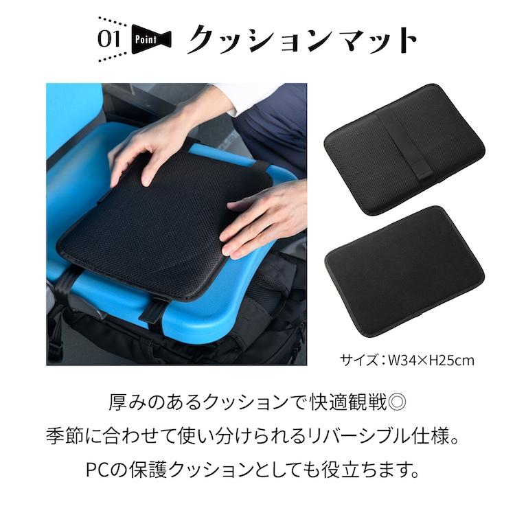 エース公式　メッセンジャーバッグ ace. エースジーン スタジアム クッションマット付属 カジュアル ビジネス A4 PC 15L エブスタ 20081_6