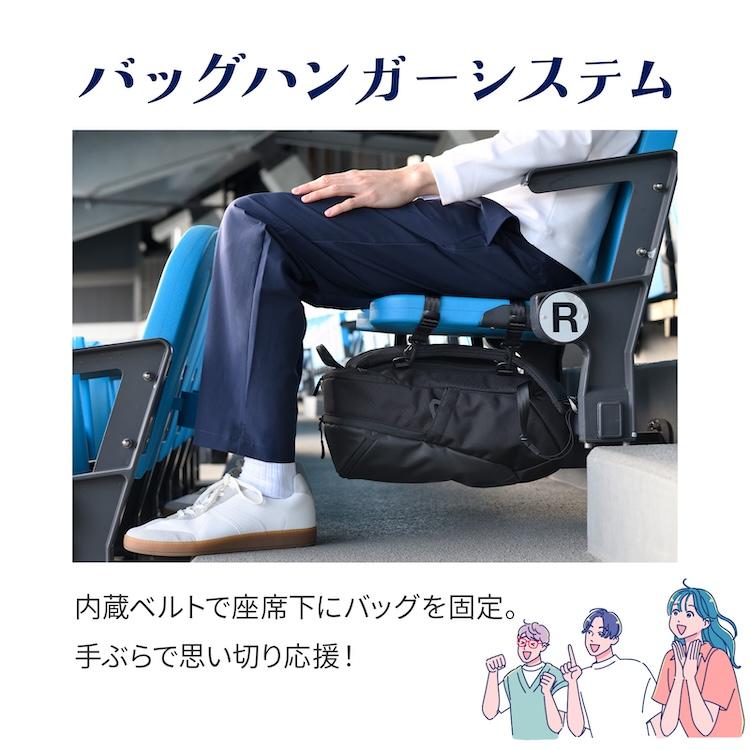 ace. エース公式 トートバッグ ビジネスバッグ スタジアム クッション