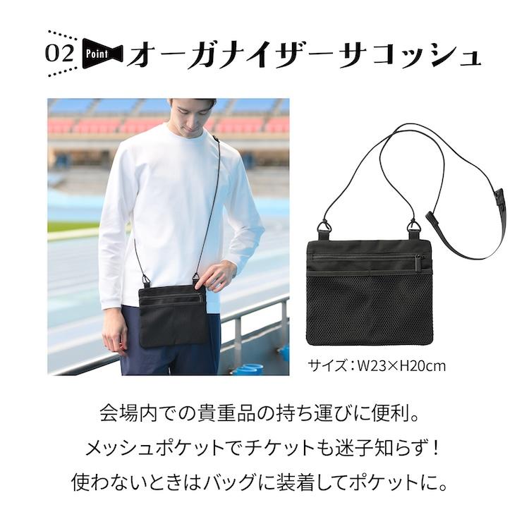 【 エース公式 】 トート ビジネスバッグ ace. エース公式 トートバッグ ビジネスバッグ スタジアム クッション