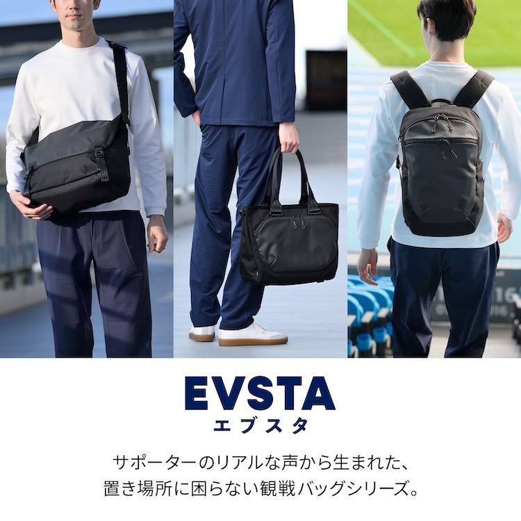【タグ付き未使用】ACE ビジネスリュック W27×H38×D16 cm ace. エース公式 リュックサック ビジネスリュック バックパック