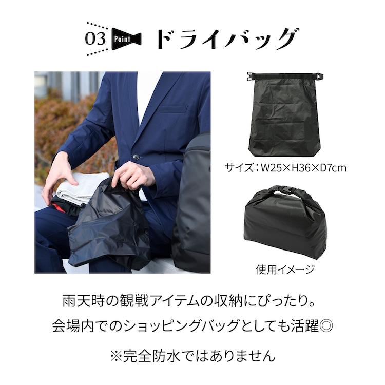 ace. エース公式 リュックサック ビジネスリュック バックパック