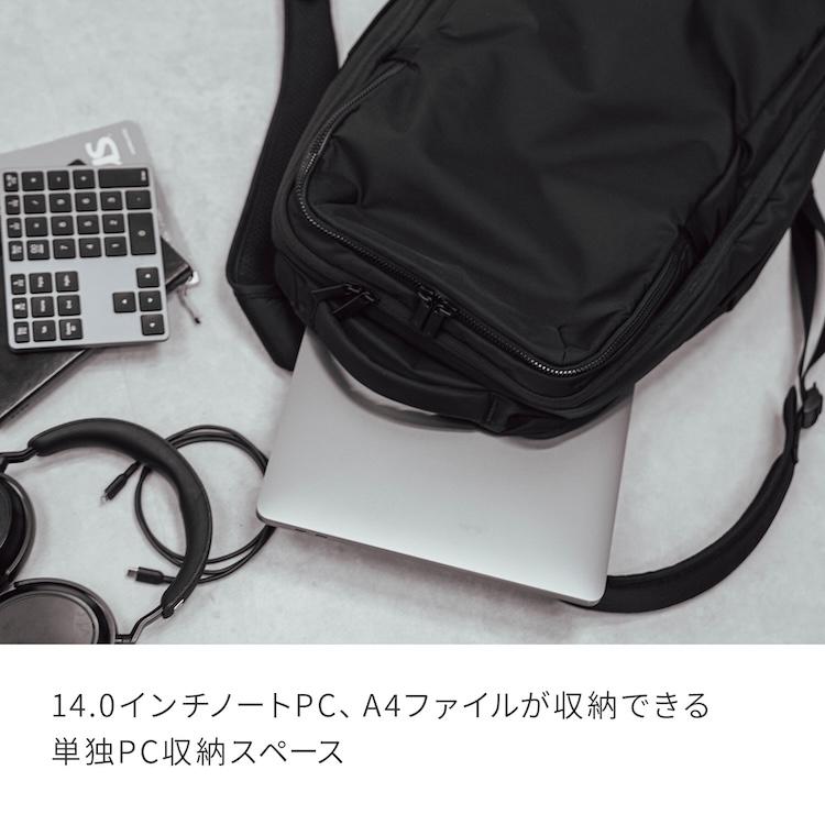 ace.GENE エースジーン ビジネストート A4 B4 PC収納 ブラック ace. GENE LABEL ace.GENE エースジーン リモフィス ビジネスバッグ