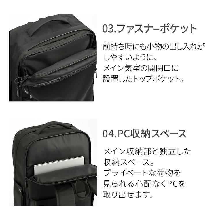※専用【新品タグ付き】ACE ビジネスバッグ　A4 14インチ収納 ビジネスバッグ A4 14インチ PC収納 ace．GENE | ace. | マルイウェブ