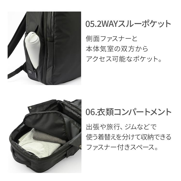 ＼エース公式／ レディース メンズ ユニセックス ビジネスバッグ リュック ネフィル A4 14インチ PC収納  23/28L 2気室 エキスパンド ace.  エースジーン 20091の画像