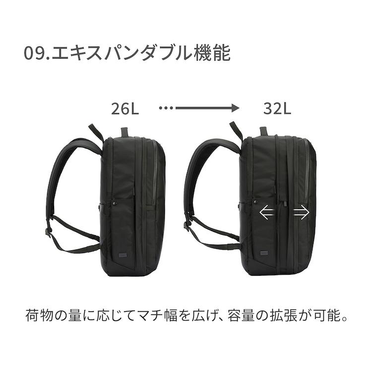 【極美品】 ace. エース ビジネスバッグ 2way PC収納 ショルダー 黒 Ace（エース） 最大51%☆5/11迄 【当店限定モデル】エース ビジネス